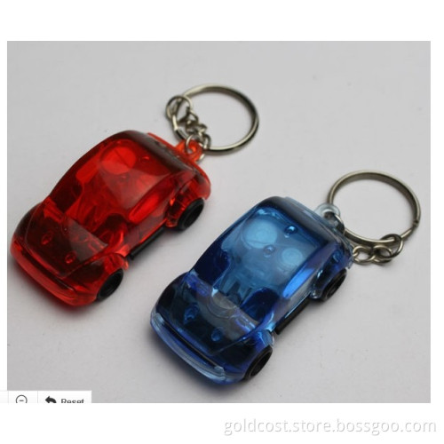 Car Keychain